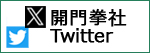 J匝ЌtFCXubN